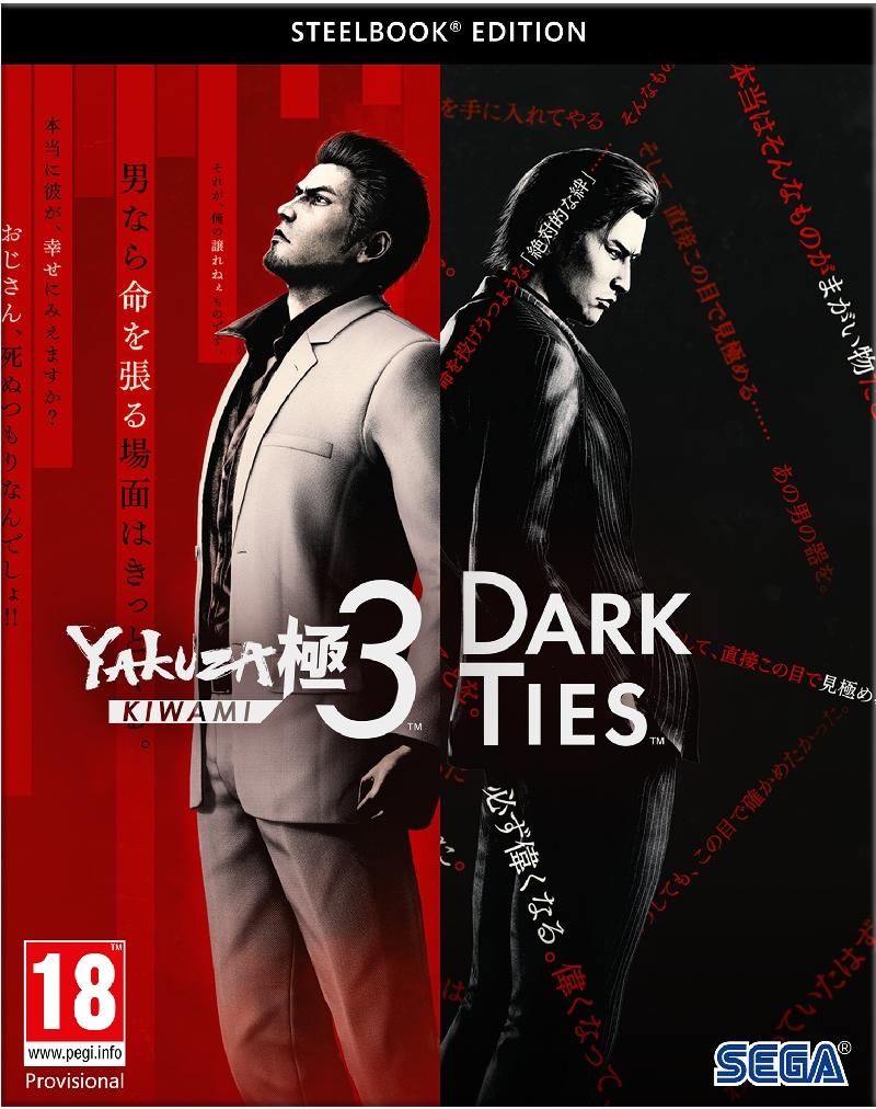 Yakuza Kiwami 3 & Dark Ties - Steelbook Edition - Код в кутия (PC)