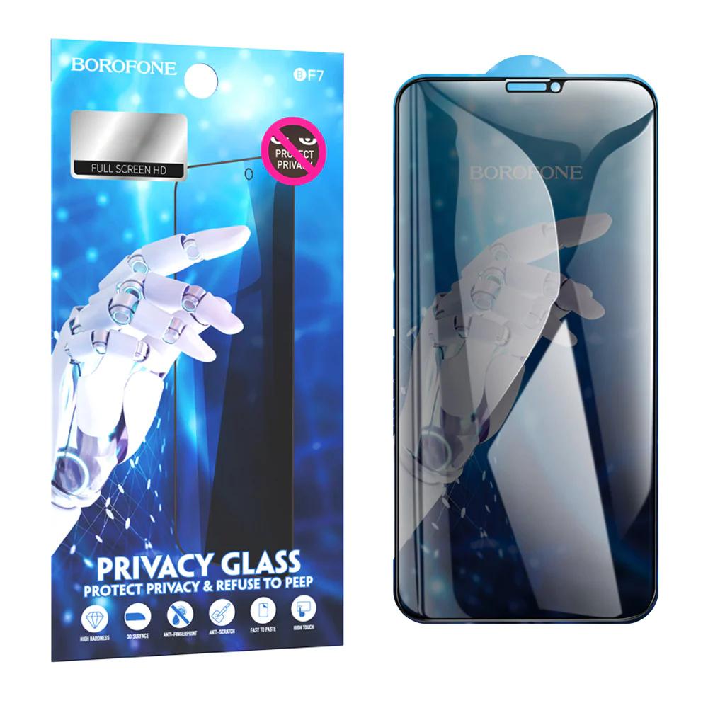 Стъклен 9D BF7 Borofon протектор Iph 15 Pro Privacy | JAR Computers Стъклен 9D BF7 Borofon протектор Iph 15 Pro Privacy