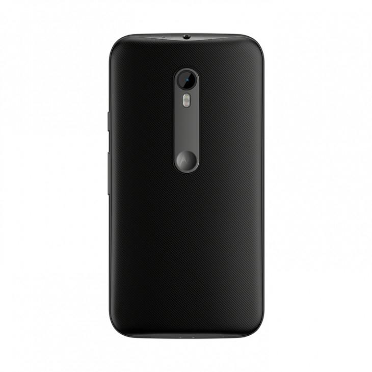 Оригинален резервен капак за Motorola Moto G3 - Motorola Shell Cover Case (черен) | JAR Computers Оригинален резервен капак за Motorola Moto G3 - Motorola Shell Cover Case (черен)