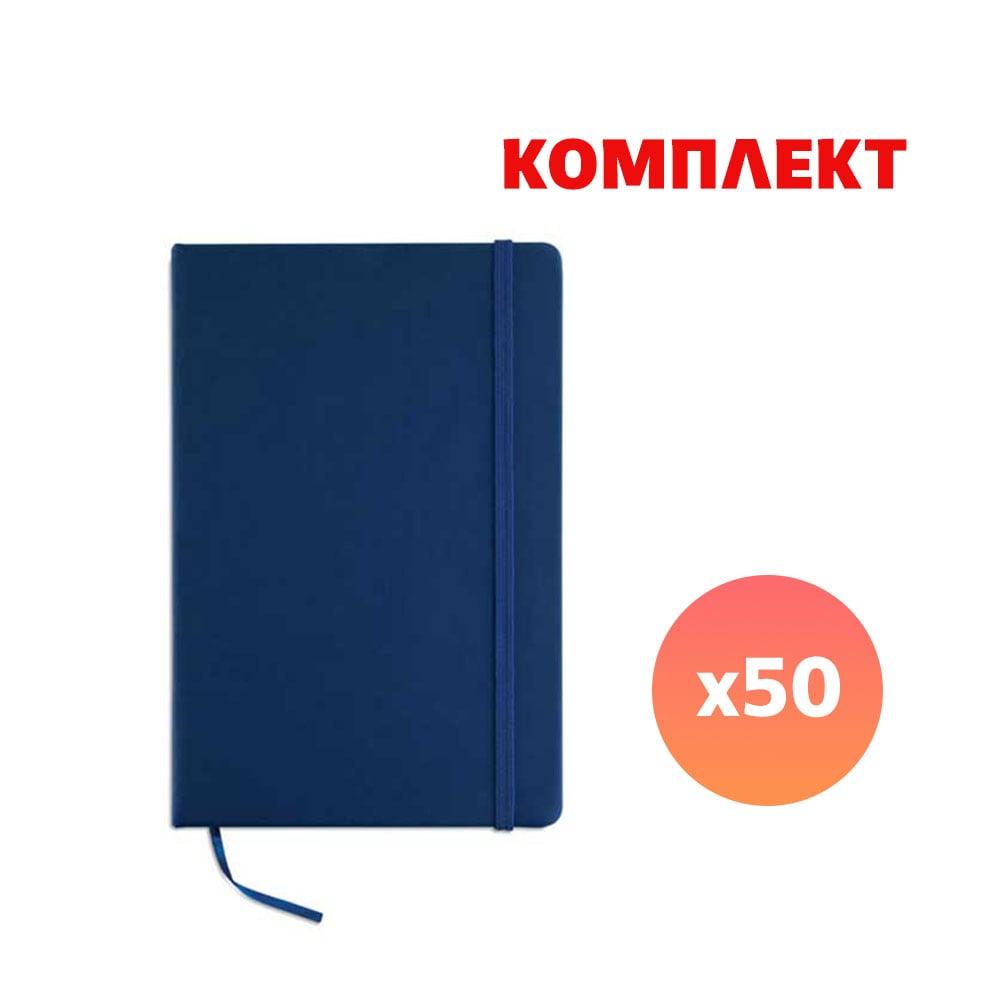 Тефтер Sofia, А5, с ластик, широки редове, син, с пълноцветен печат, 50 броя | JAR Computers Тефтер Sofia, А5, с ластик, широки редове, син, с пълноцветен печат, 50 броя