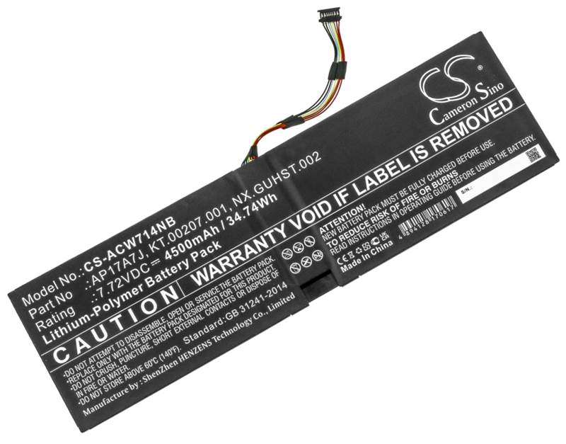 Батерия за лаптоп ACER Swift 7 SF714-51T AP17A7J - Заместител / Replacement
