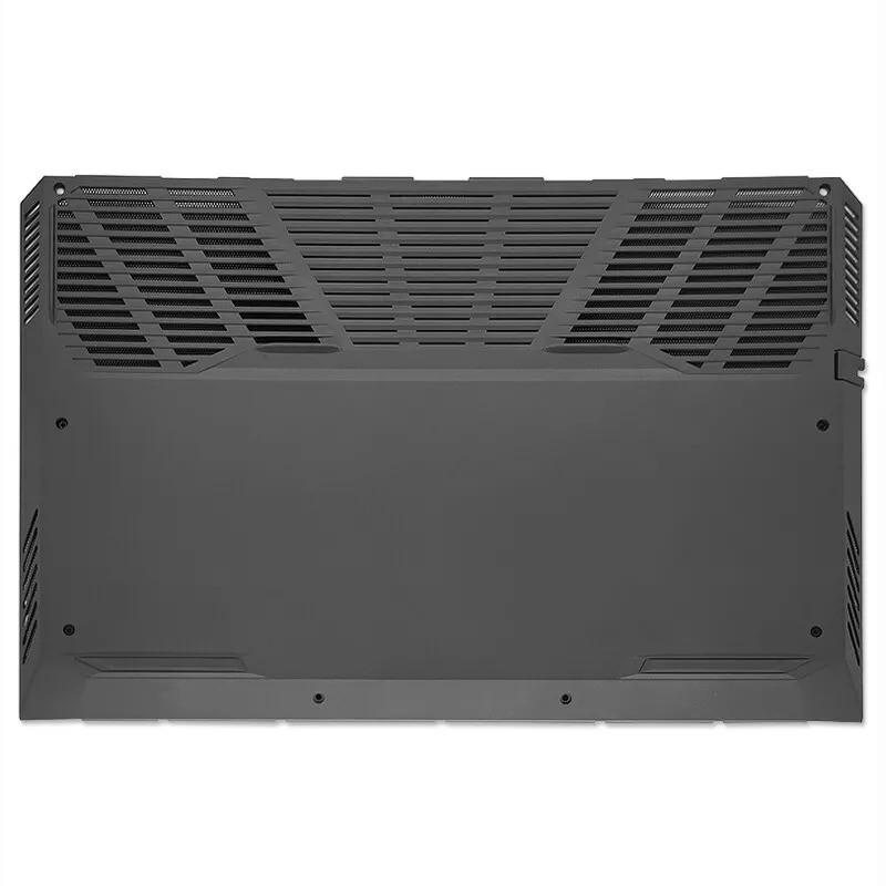 Долен корпус за Dell G15 5510 5511 5515 - Черен | JAR Computers Долен корпус за Dell G15 5510 5511 5515 - Черен