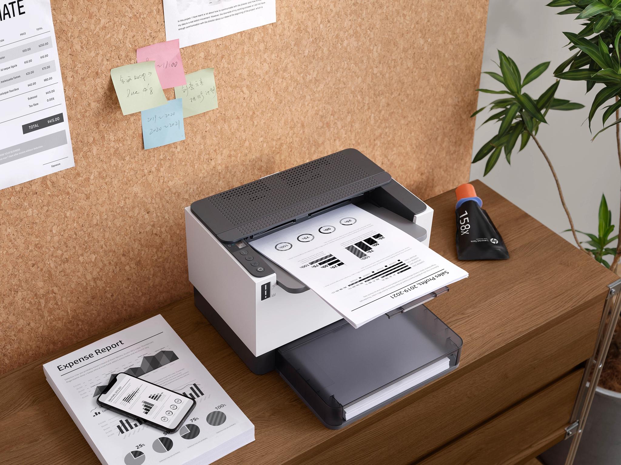 HP LaserJet Fuser 110V Kit | JAR Computers HP LaserJet Fuser 110V Kit