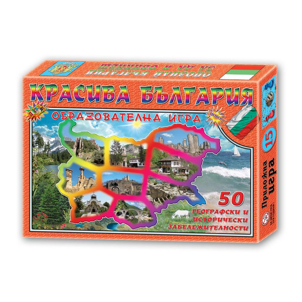 Игра ''Красива България'' | JAR Computers Игра ''Красива България''