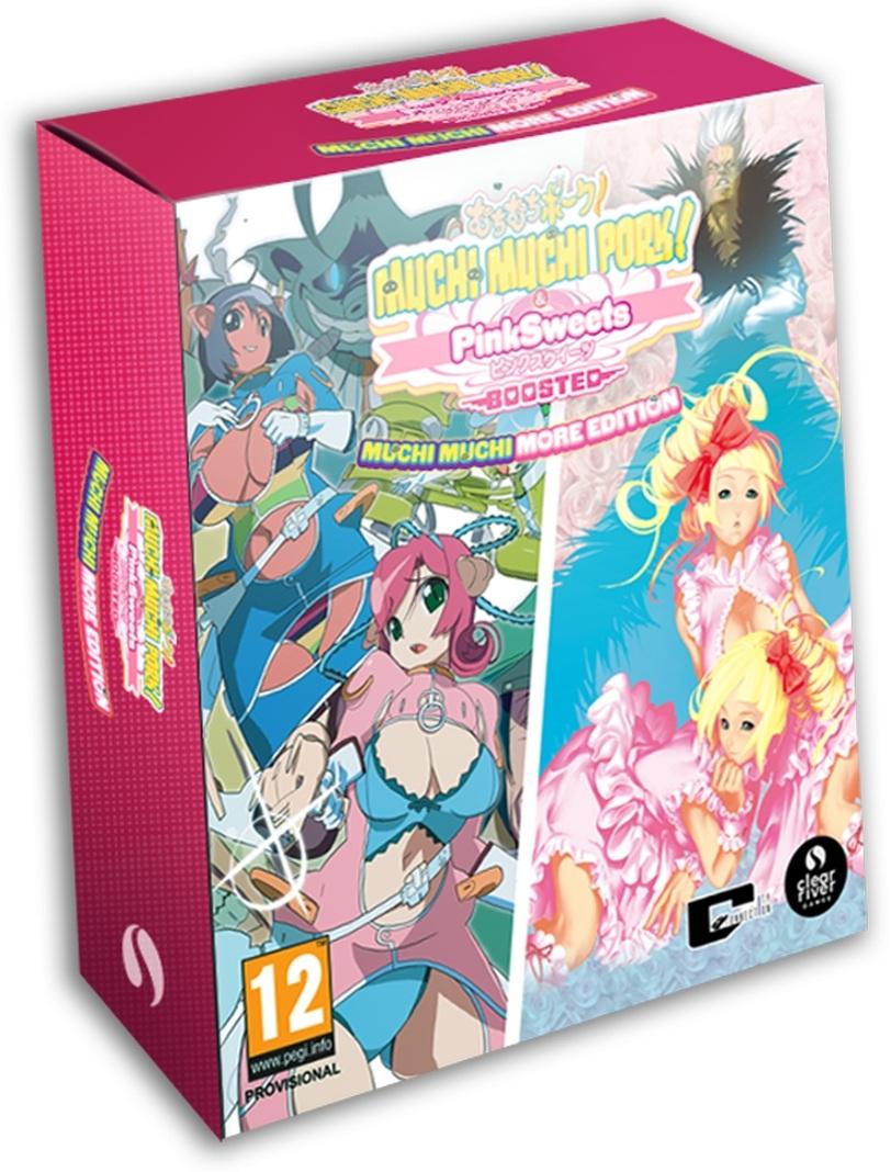 Muchi Muchi Pork! & PinkSweets Boosted - Muchi Muchi More Edition (PS5)