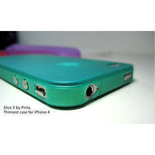 Най-тънкият кейс за iPhone 4 - Pinlo Slice 3 (зелен) | JAR Computers Най-тънкият кейс за iPhone 4 - Pinlo Slice 3 (зелен)