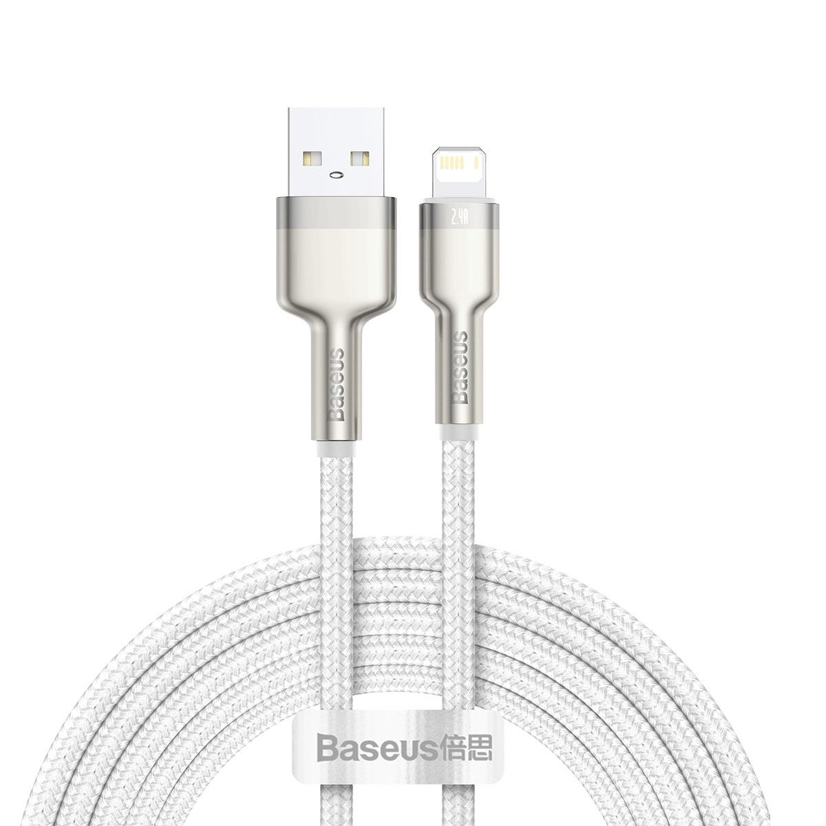 Кабел USB - Lightning, BASEUS, 2.4A, 2м, CAFULE (CALJK-B02) /бял/ | JAR Computers Кабел USB - Lightning, BASEUS, 2.4A, 2м, CAFULE (CALJK-B02) /бял/