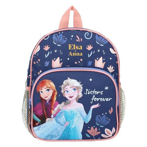 Раница за детска градина VADOBAG Frozen II, | JAR Computers Раница за детска градина VADOBAG Frozen II,