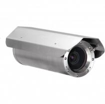Axis XF Q1645 Кутия IP защитна камера На закрито и на открито 1920 x 1080 пиксела Скоба за вертикална колона | JAR Computers Axis XF Q1645 Кутия IP защитна камера На закрито и на открито 1920 x 1080 пиксела Скоба за вертикална колона