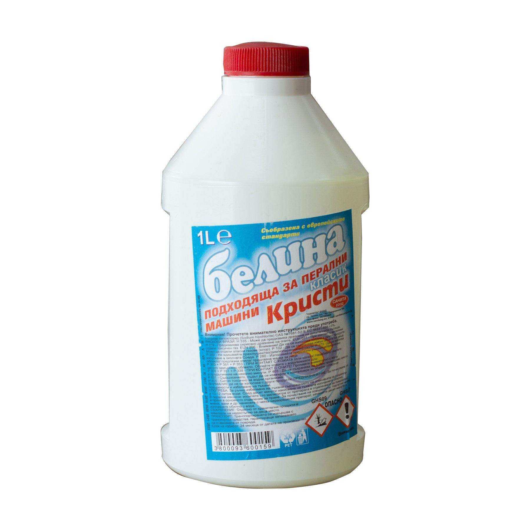 Белина, концентрат, ароматизирана, 1 L | JAR Computers Белина, концентрат, ароматизирана, 1 L