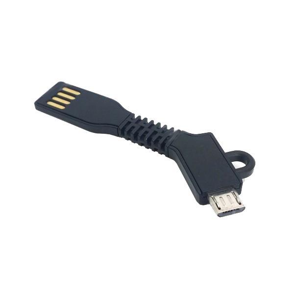 MicroUSB кабел за мобилни устройства с microUSB вход - Keychain microUSB Cable (черен) | JAR Computers MicroUSB кабел за мобилни устройства с microUSB вход - Keychain microUSB Cable (черен)