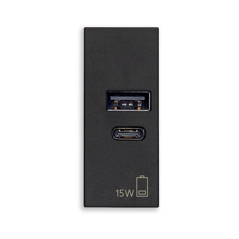 Розетка 2x USB тип A+C 15W 5V 1M Black - VIMAR LINEA 30292.AC15G | JAR Computers Розетка 2x USB тип A+C 15W 5V 1M Black - VIMAR LINEA 30292.AC15G