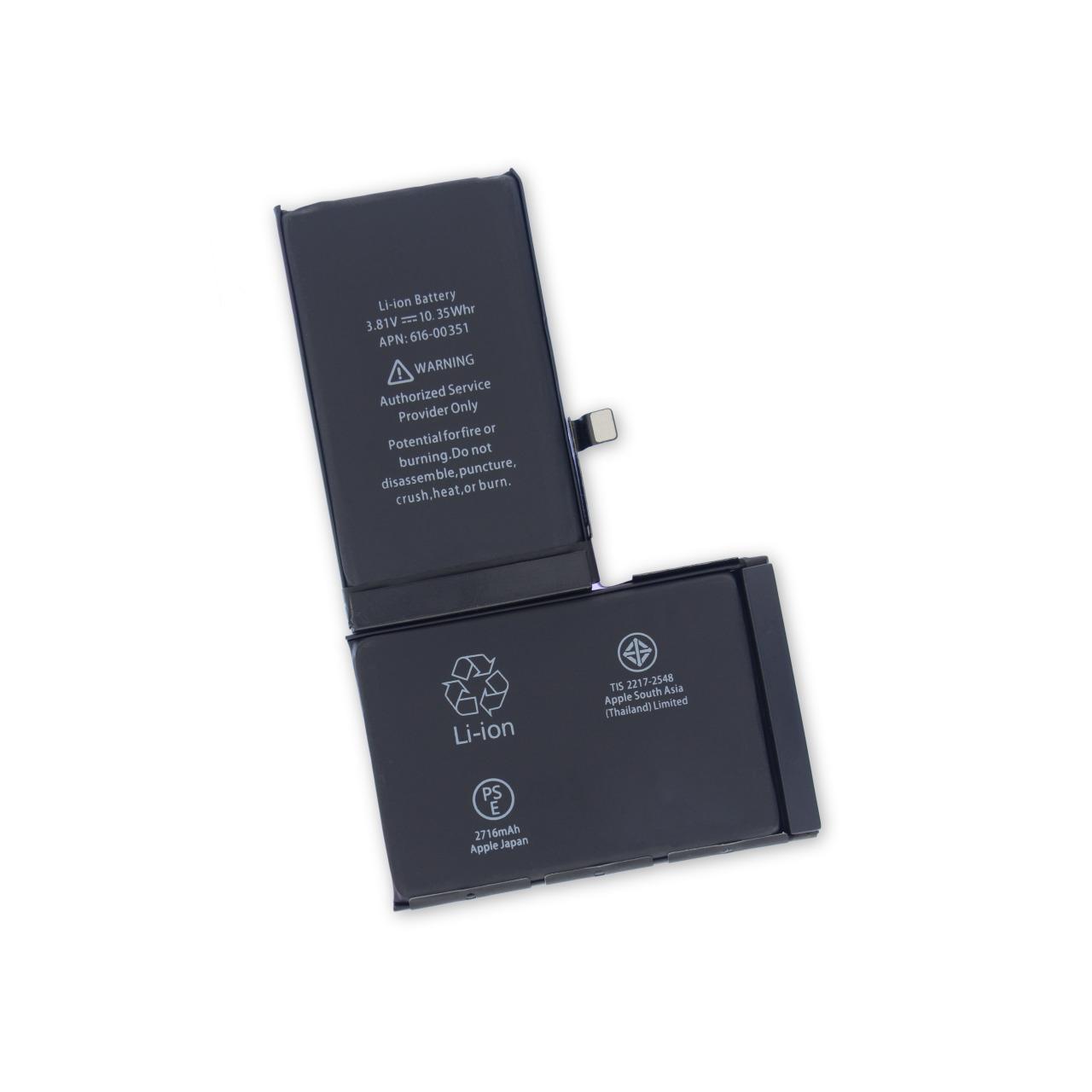Качествена резервна батерия за iPhone X - iFixit Battery (3.81V 2716mAh) | JAR Computers Качествена резервна батерия за iPhone X - iFixit Battery (3.81V 2716mAh)
