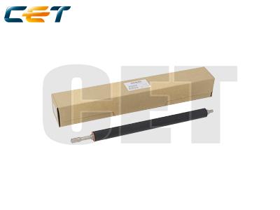 Долна притискаща ролка за HP LaserJet Pro M125/M126 (CET) -comp | JAR Computers Долна притискаща ролка за HP LaserJet Pro M125/M126 (CET) -comp