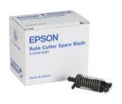 Epson Резервно острие на нож | JAR Computers Epson Резервно острие на нож