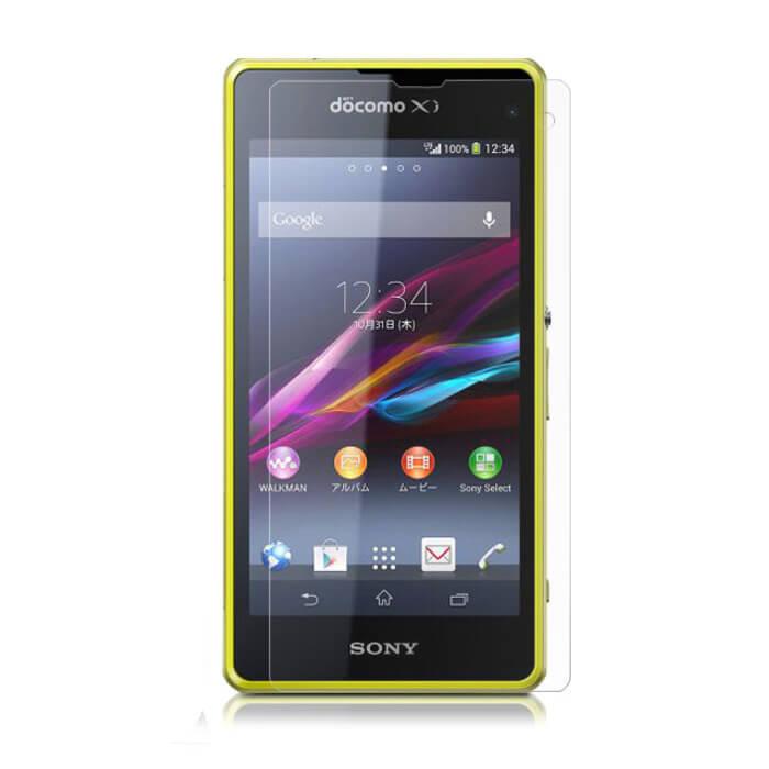 Калено стъклено защитно покритие за дисплея на Sony Xperia Z1 Compact - Premium Tempered Glass Protector (прозрачен) | JAR Computers Калено стъклено защитно покритие за дисплея на Sony Xperia Z1 Compact - Premium Tempered Glass Protector (прозрачен)