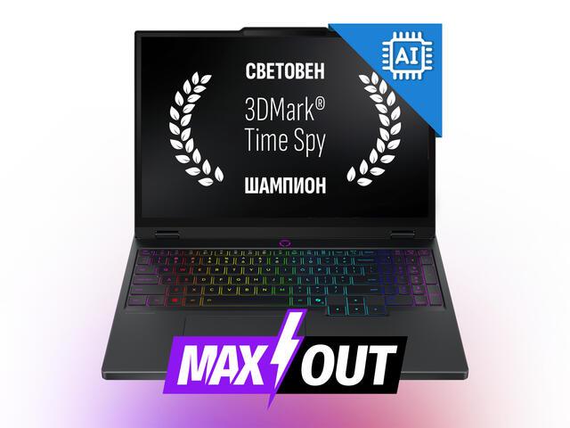 Lenovo Legion 5 15" Gen 10 - MAXOUT