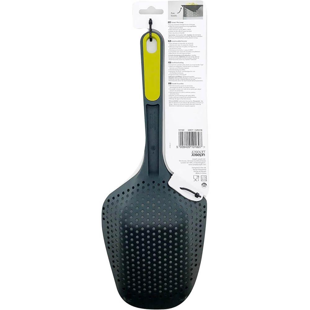 Решетъчна лъжица - Joseph Joseph Scoop Plus Colander | JAR Computers Решетъчна лъжица - Joseph Joseph Scoop Plus Colander