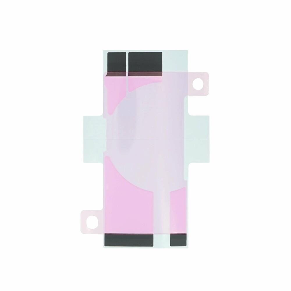 Самозалепяща се антистатична лента за батерията на iPhone 12, iPhone 12 Pro - OEM Antistatic Battery Adhesive Strip (1 брой) | JAR Computers Самозалепяща се антистатична лента за батерията на iPhone 12, iPhone 12 Pro - OEM Antistatic Battery Adhesive Strip (1 брой)