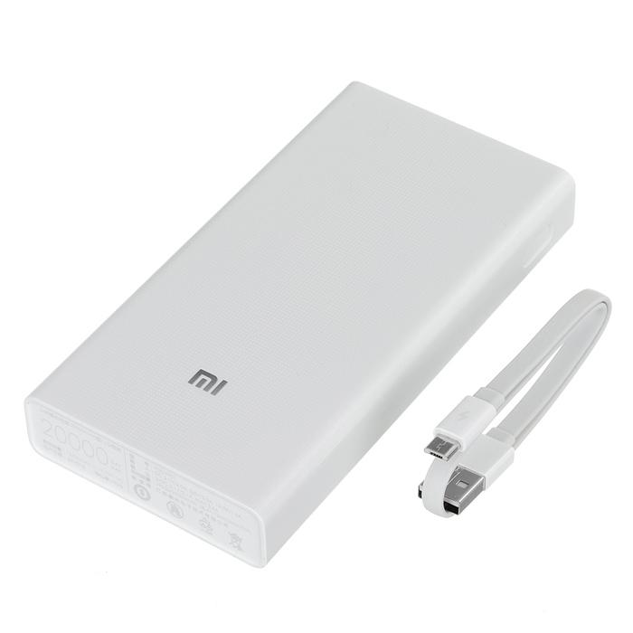 Външна батерия с 2 USB изходa за смартфони, таблети и лаптопи - Xiaomi Power Bank 20000 mAh (сребрист) | JAR Computers Външна батерия с 2 USB изходa за смартфони, таблети и лаптопи - Xiaomi Power Bank 20000 mAh (сребрист)