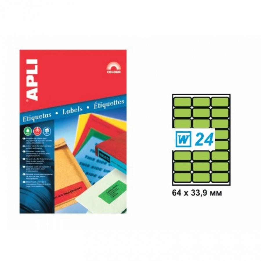 Eтикети APLI неон зелен, 2873, | JAR Computers Eтикети APLI неон зелен, 2873,
