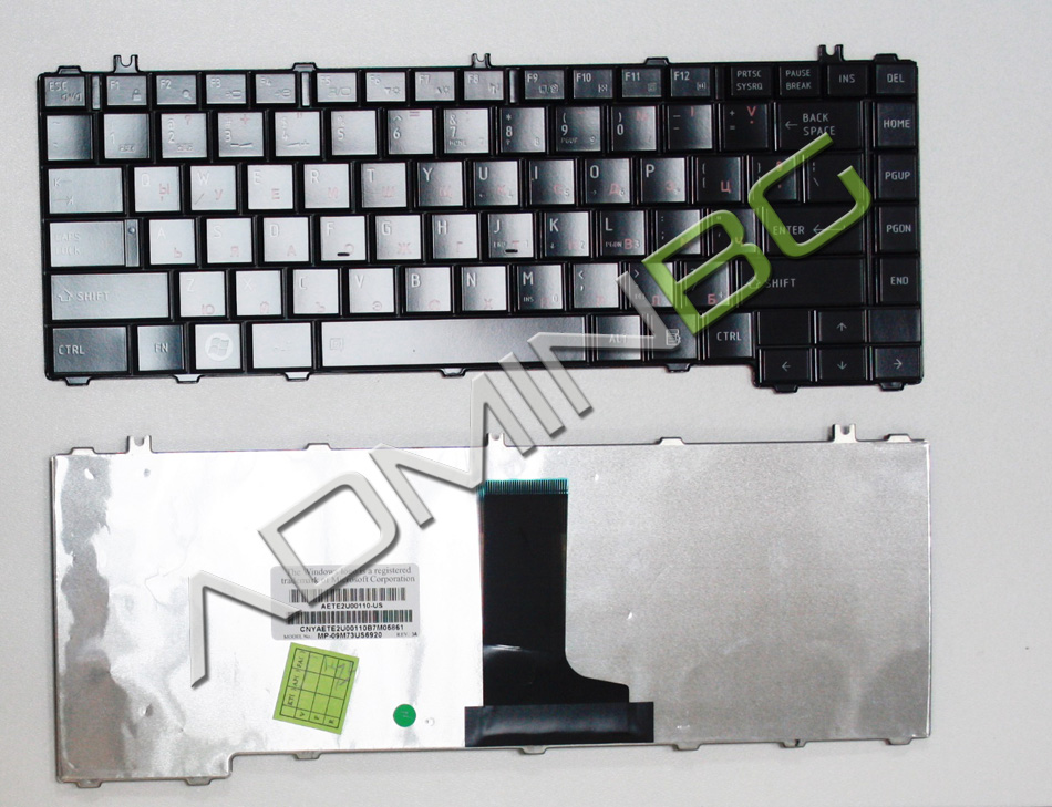 Клавиатура за лаптоп Toshiba Satellite L600 L630 L640 L645 Черна с Кирилица | JAR Computers Клавиатура за лаптоп Toshiba Satellite L600 L630 L640 L645 Черна с Кирилица