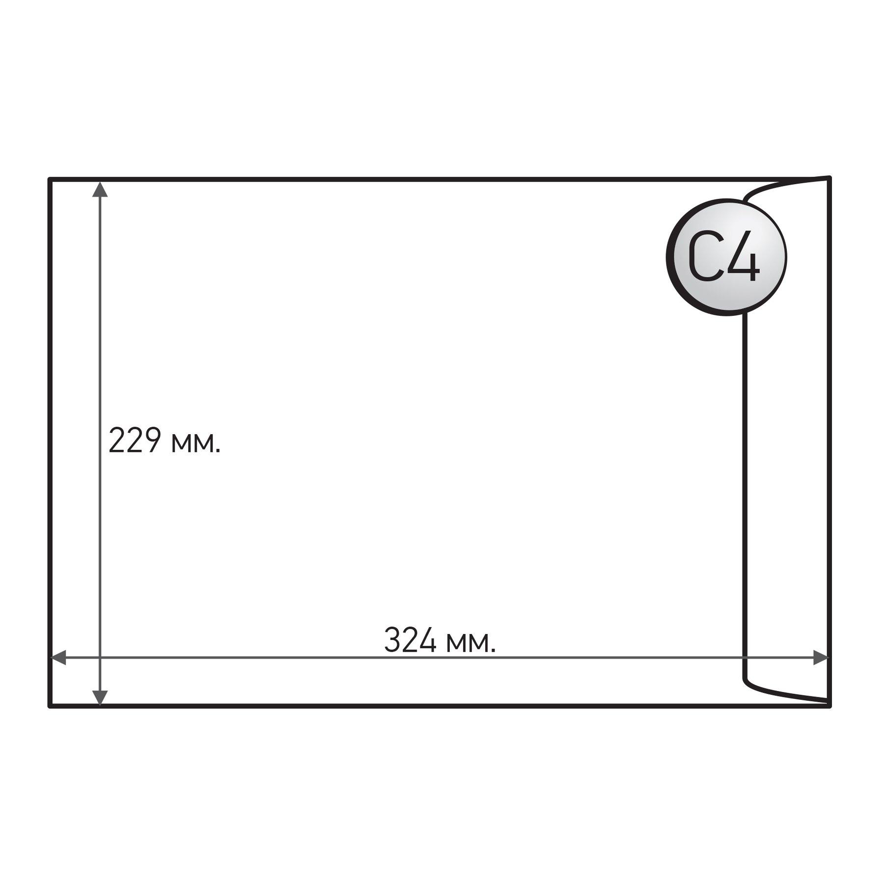 Office 1 Плик, C4, 229 x 324 mm, хартиен, със самозалепваща лента, бял, 10 броя