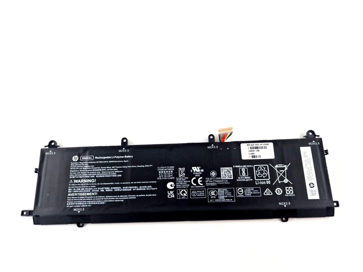 Оригинална батерия за лаптоп HP SPECTRE X360 15-EB*** BN06XL