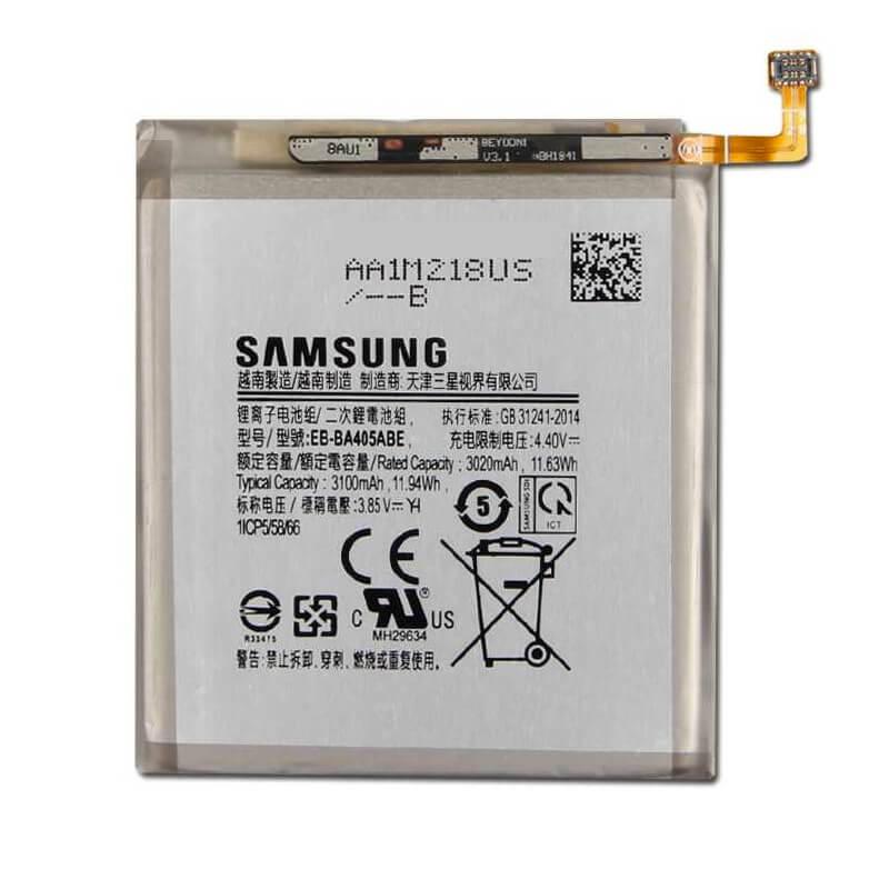 Оригинална резервна батерия 3000mAh за Samsung Galaxy A40 - Samsung Battery EB-BA405ABE (bulk) | JAR Computers Оригинална резервна батерия 3000mAh за Samsung Galaxy A40 - Samsung Battery EB-BA405ABE (bulk)