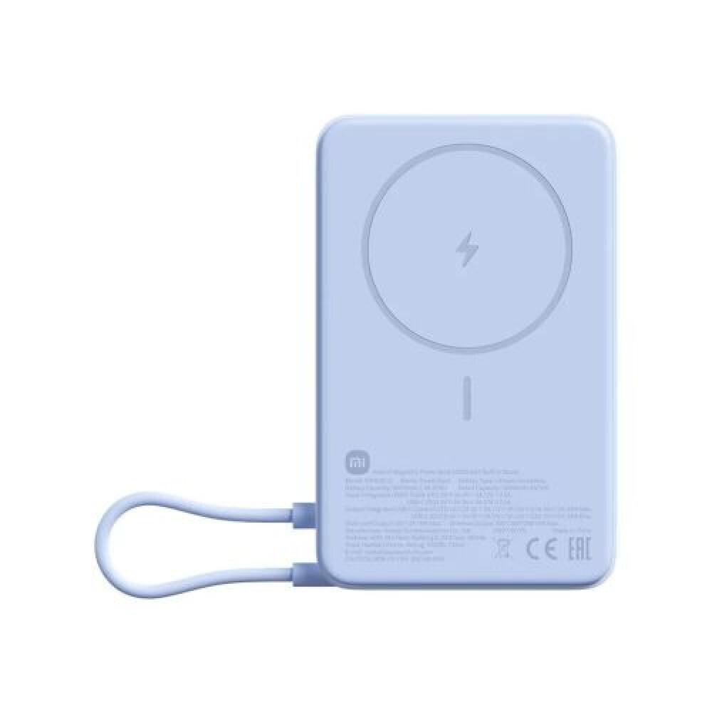 Xiaomi Magnetic Power Bank 10000 with Built-in Stand Blue (BHR08PCGL) (XIABHR08PCGL)