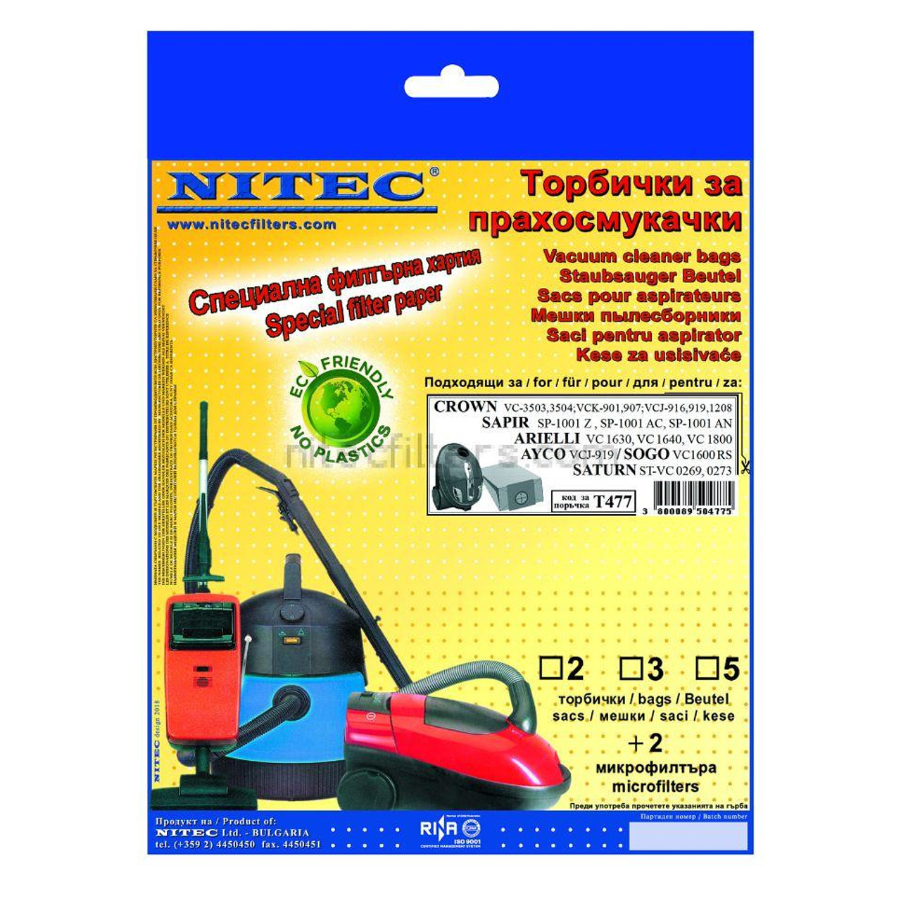 Филтър Nitec T 477 | JAR Computers Филтър Nitec T 477
