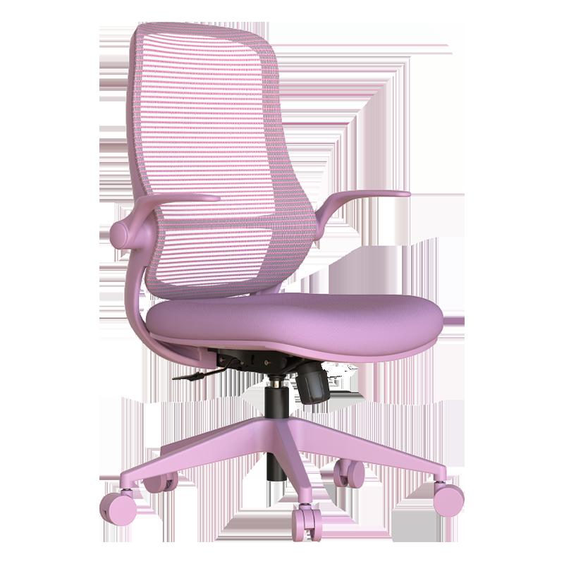 Ергономичен стол ASTARA - лилав