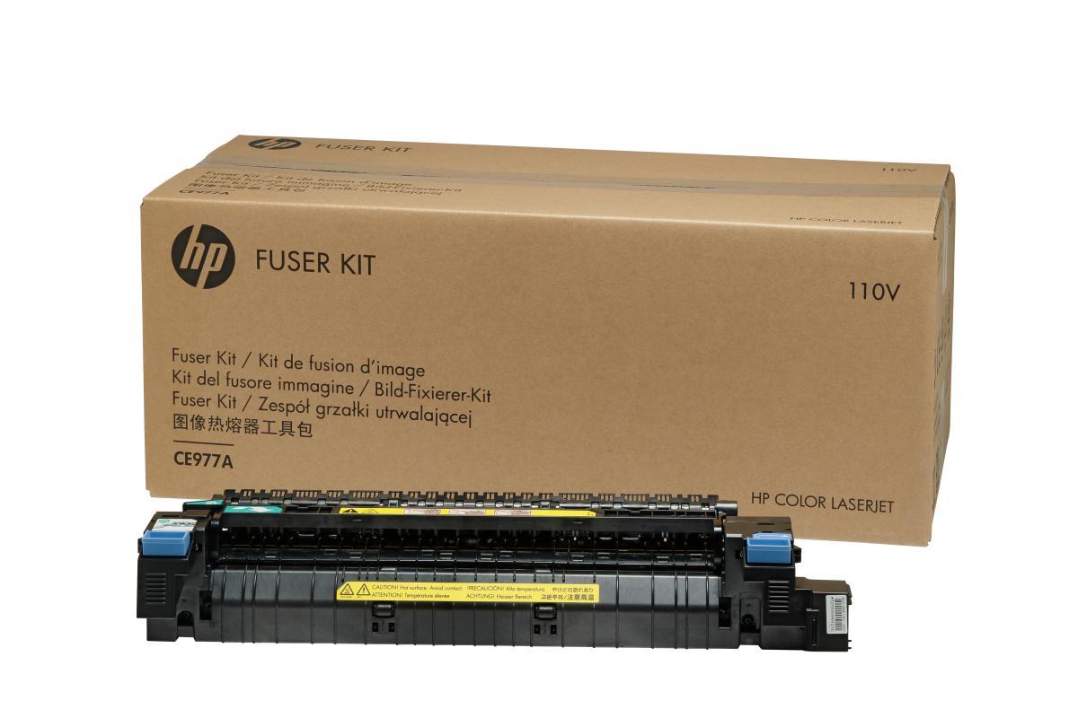 HP Color LaserJet CE977A 110V Fuser Kit | JAR Computers HP Color LaserJet CE977A 110V Fuser Kit