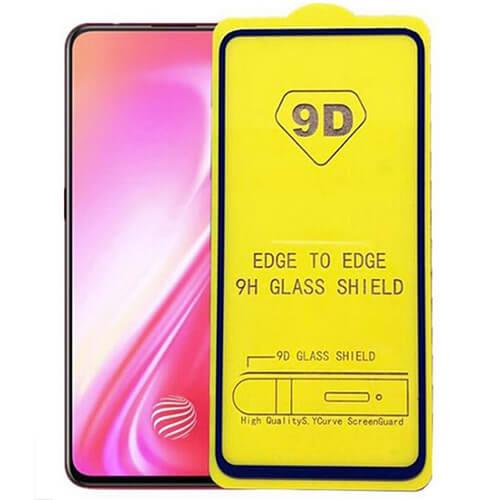 Обхващащо и ръбовете стъклено защитно покритие за дисплея на Samsung Galaxy S21 - Premium Full Glue 9D Edge to Edge Tempered Glass (черен) | JAR Computers Обхващащо и ръбовете стъклено защитно покритие за дисплея на Samsung Galaxy S21 - Premium Full Glue 9D Edge to Edge Tempered Glass (черен)