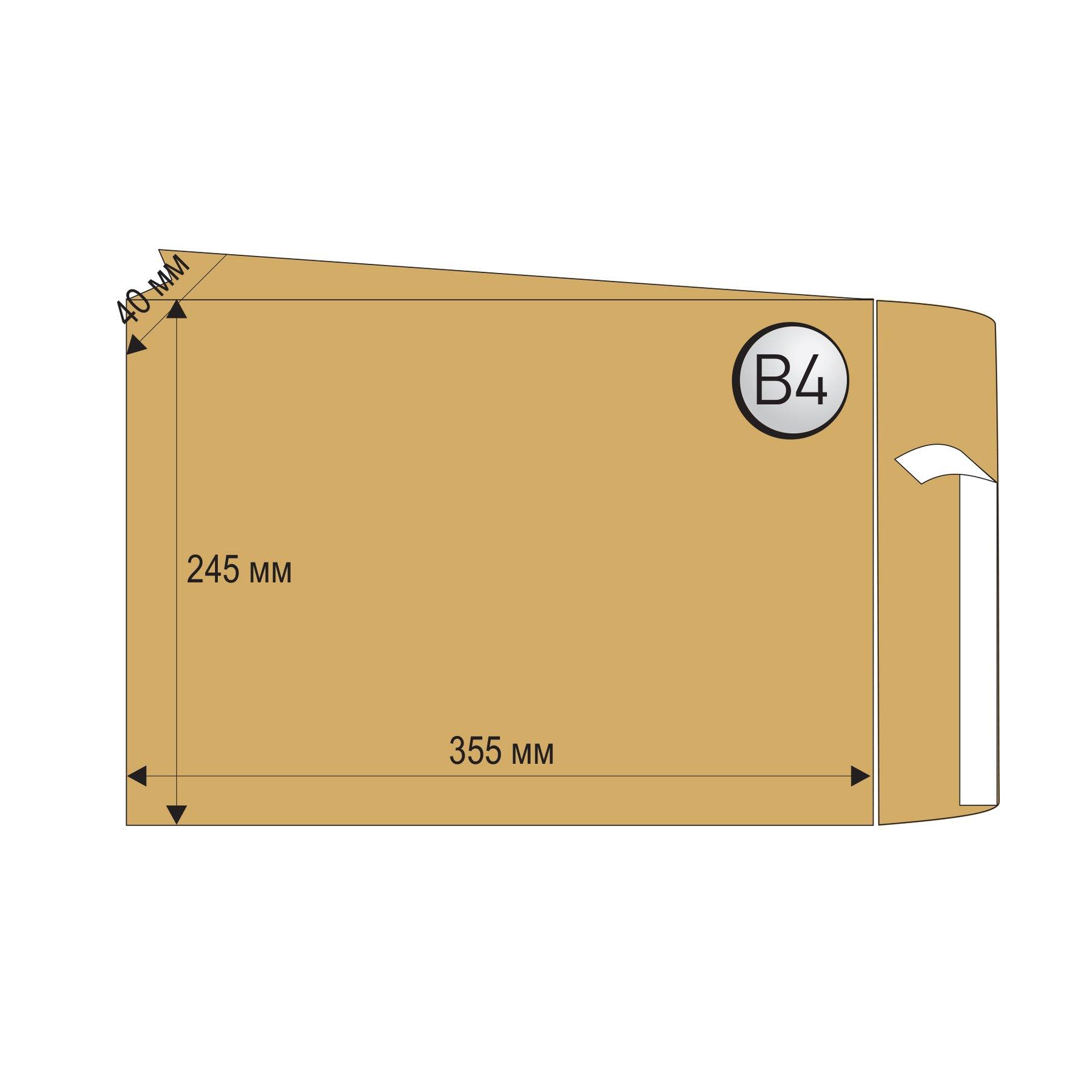 Top Office Плик, B4, 250 x 353 mm, хартиен, с разширение, със самозалепваща лента, кафяв, 250 броя
