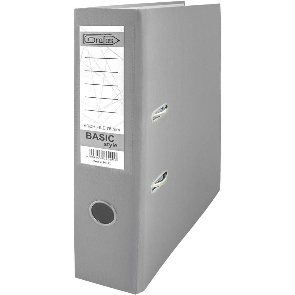 Класьор GRAFOS BASIC PP A4 8см сив | JAR Computers Класьор GRAFOS BASIC PP A4 8см сив