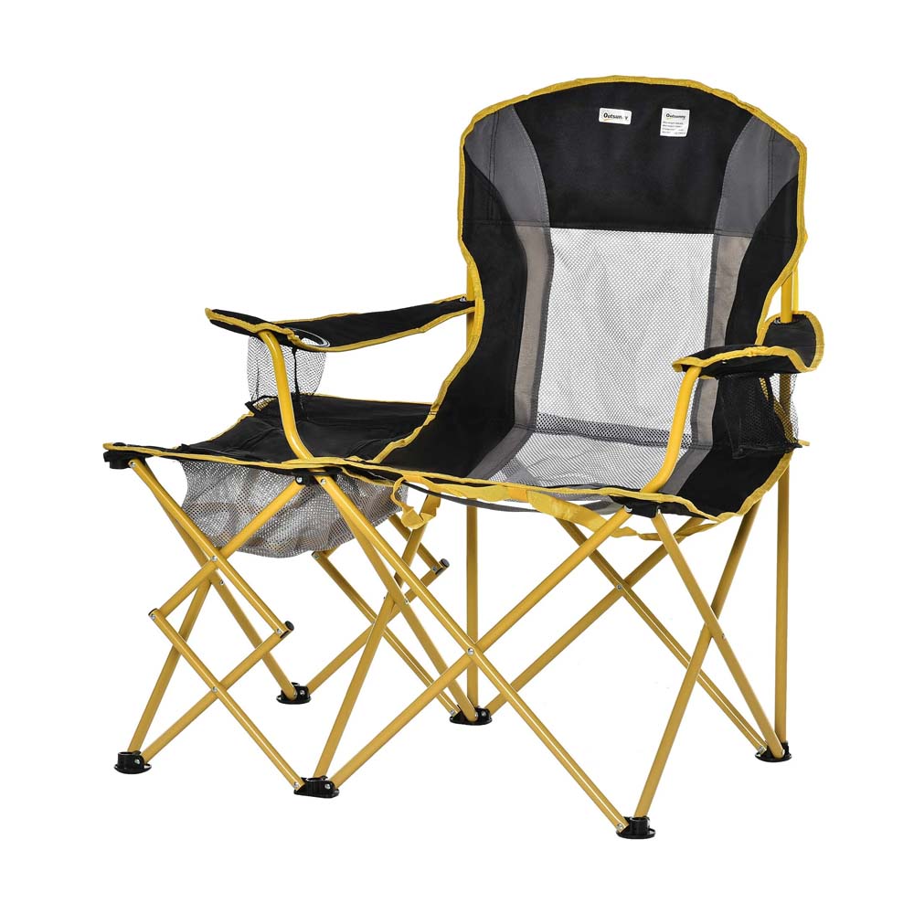 Outsunny Folding Camping Chair with built-in table (A20-186YL) (OUTA20-186YL) | JAR Computers Outsunny Folding Camping Chair with built-in table (A20-186YL) (OUTA20-186YL)