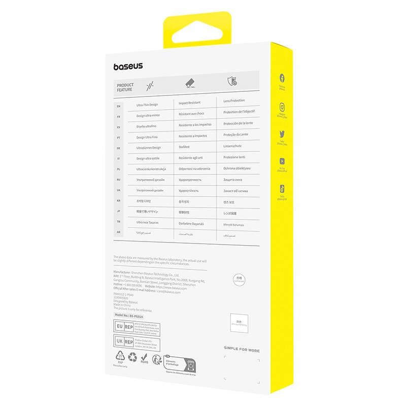 Калено стъклено защитно покритие за дисплея на iPhone 15 - Baseus Diamond Tempered Glass Film (0.30mm) (черен-прозрачен) | JAR Computers Калено стъклено защитно покритие за дисплея на iPhone 15 - Baseus Diamond Tempered Glass Film (0.30mm) (черен-прозрачен)