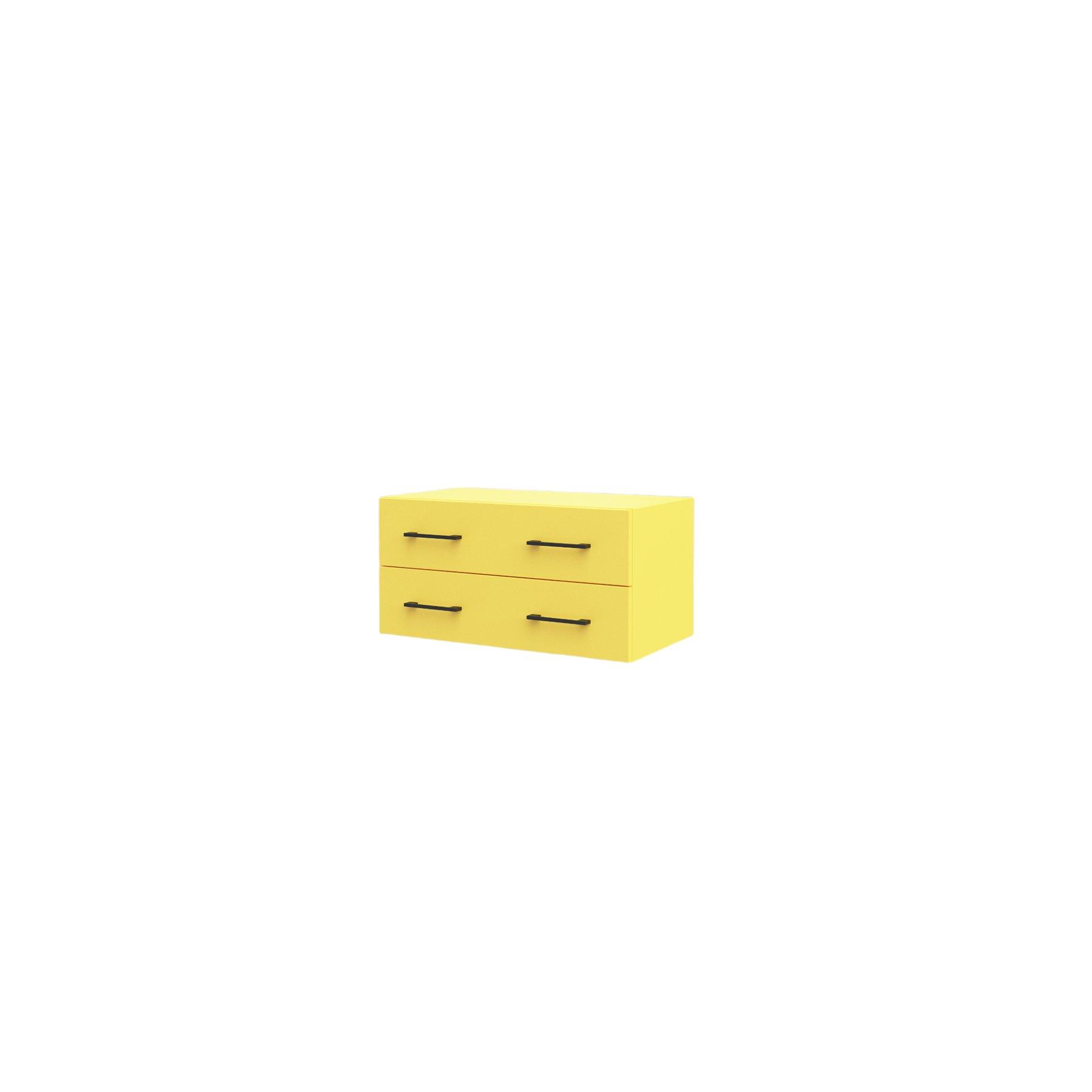 Шкаф RFG Libra 7, 730 х 382 х 365 mm, с чекмеджета, ПДЧ, жълт | JAR Computers Шкаф RFG Libra 7, 730 х 382 х 365 mm, с чекмеджета, ПДЧ, жълт