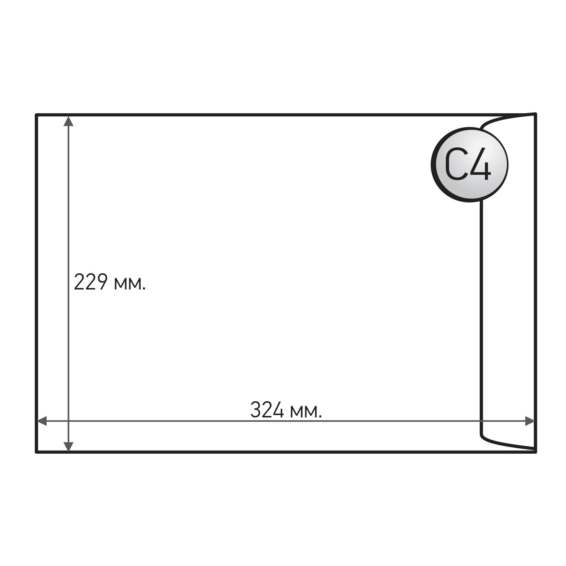 Office 1 Пощенски плик, C4, 229 x 324 mm, хартиен, със самозалепваща лента, бял, 50 броя