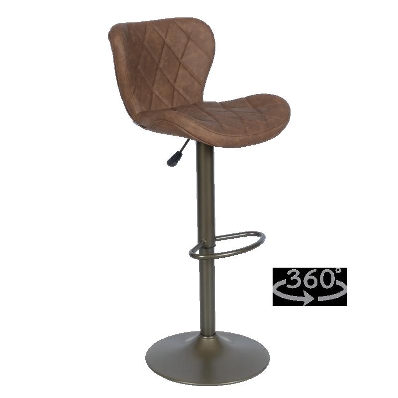 Бар стол DALVEY - червен-кафяв | JAR Computers Бар стол DALVEY - червен-кафяв