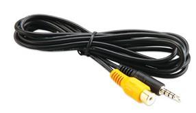 Garmin 010-11541-00 аудио кабел 1,98 м RCA Черен | JAR Computers Garmin 010-11541-00 аудио кабел 1,98 м RCA Черен