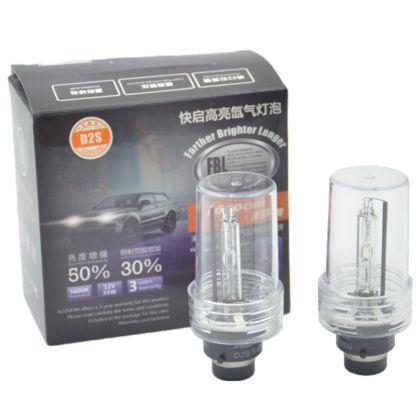 Крушка D2S - 5500K +50% повече светлина Aozoom - с 3г. гаранция | JAR Computers Крушка D2S - 5500K +50% повече светлина Aozoom - с 3г. гаранция