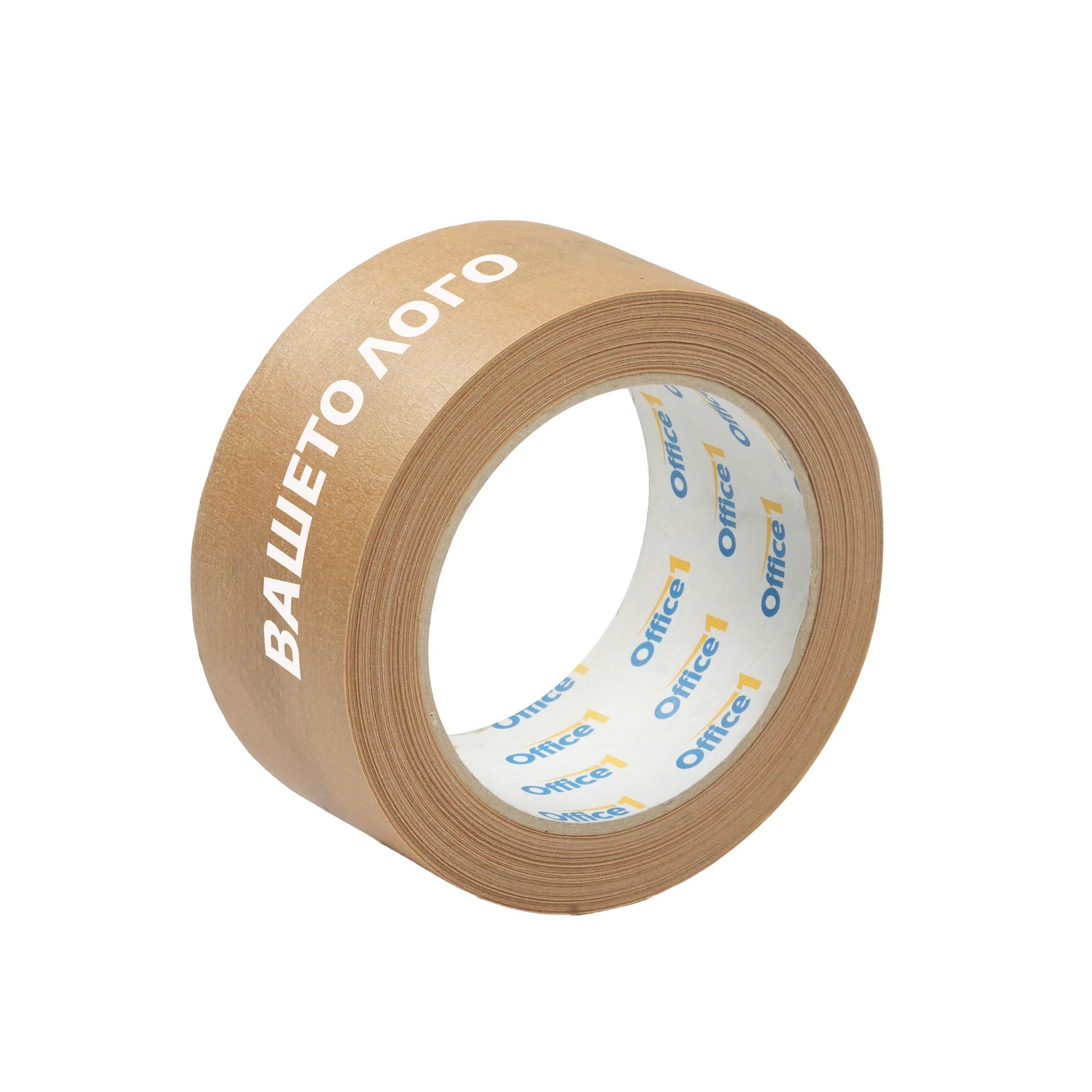Тиксо, хартиено, 48 mm х 40 m, кафяво, с три цвята печат