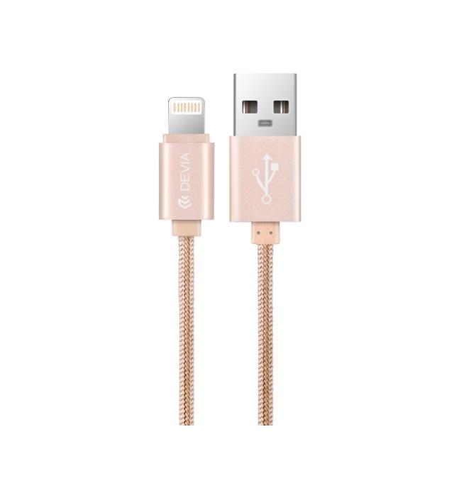 Сертифициран плетен lightning кабел (200см.) за iPhone, iPad и iPod с Lightning вход - Devia Fashion MFI Lightning Data Cable 2m. (розово злато) | JAR Computers Сертифициран плетен lightning кабел (200см.) за iPhone, iPad и iPod с Lightning вход - Devia Fashion MFI Lightning Data Cable 2m. (розово злато)