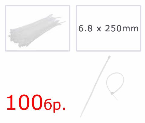 SOP 6.8x250 W | JAR Computers SOP 6.8x250 W