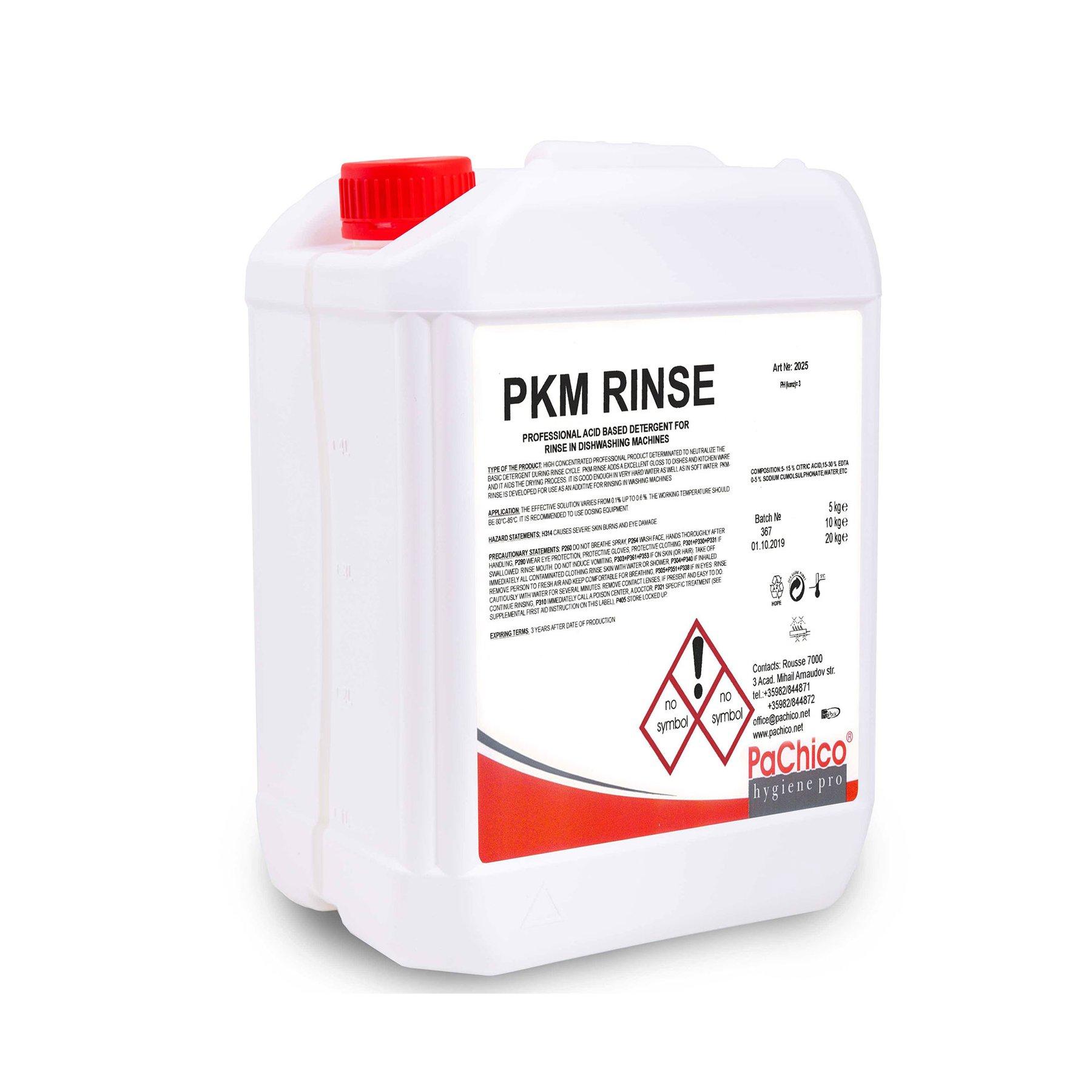 Изплакващ препарат за съдомиялна машина PaChico PKM Rinse, 20 kg | JAR Computers Изплакващ препарат за съдомиялна машина PaChico PKM Rinse, 20 kg
