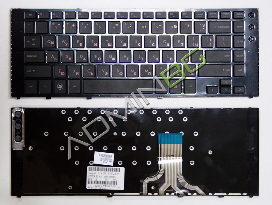 Клавиатура за лаптоп HP ProBook 5310m Кирилица | JAR Computers Клавиатура за лаптоп HP ProBook 5310m Кирилица