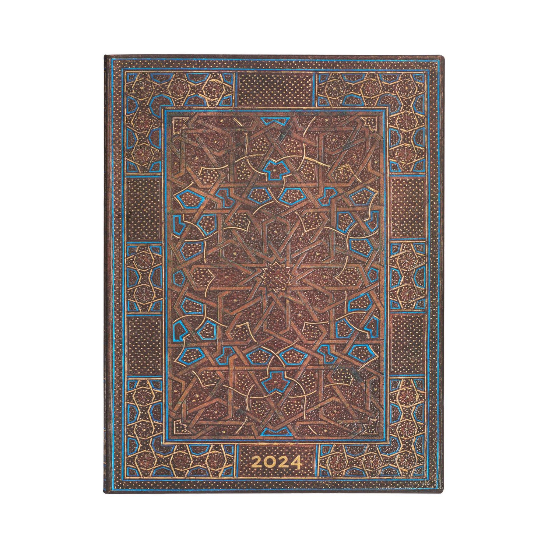 Paperblanks Планер Midnight Star, Ultra, вертикален, мека корица, 88 листа, за 2024 година | JAR Computers Paperblanks Планер Midnight Star, Ultra, вертикален, мека корица, 88 листа, за 2024 година