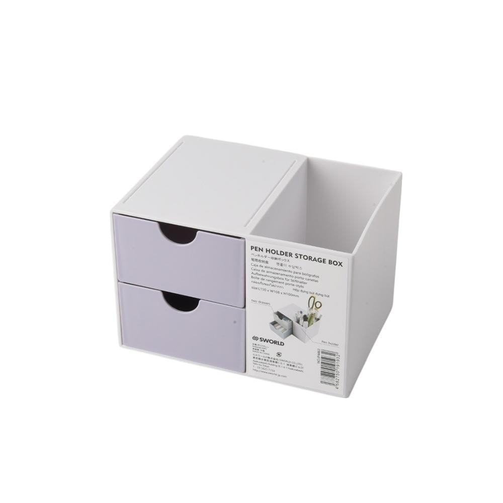 Sworld Органайзер за бюро, с 2 чекмеджета, лилав | JAR Computers Sworld Органайзер за бюро, с 2 чекмеджета, лилав